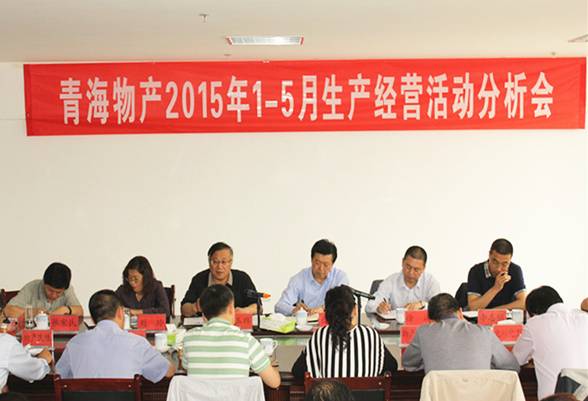 8040www威尼斯(中国)有限公司-BinG百科