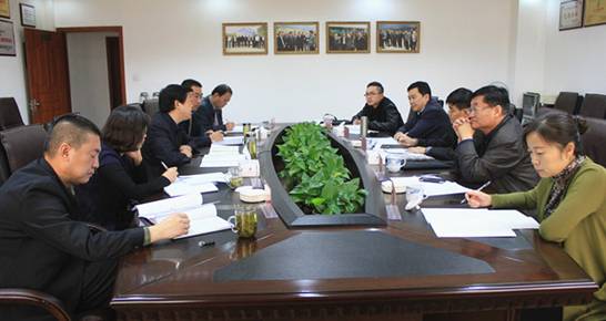 8040www威尼斯(中国)有限公司-BinG百科