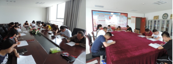 8040www威尼斯(中国)有限公司-BinG百科