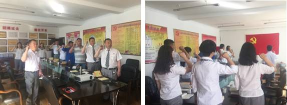 8040www威尼斯(中国)有限公司-BinG百科