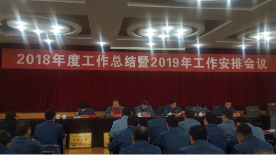 8040www威尼斯(中国)有限公司-BinG百科