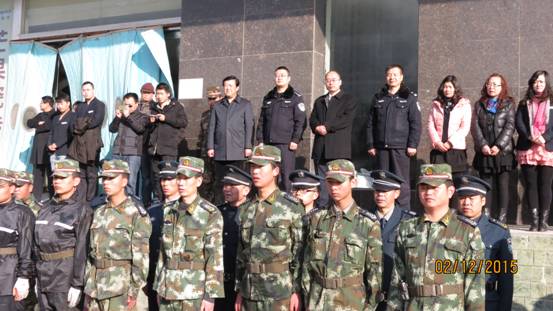 8040www威尼斯(中国)有限公司-BinG百科