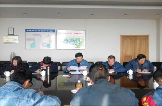 8040www威尼斯(中国)有限公司-BinG百科