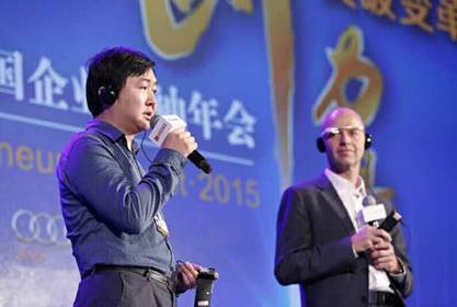 王小川：未来互联网生长三大概害词--深毗连、大开放、黑科技