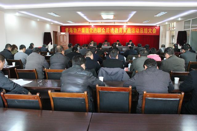 8040www威尼斯(中国)有限公司-BinG百科