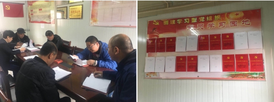 新时代  新头脑  新征程