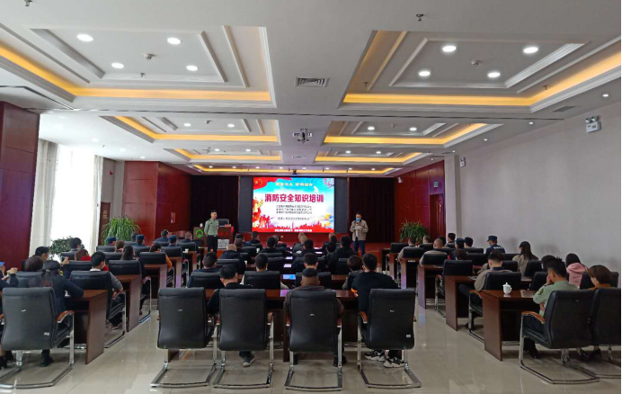 预防为主   防消连系