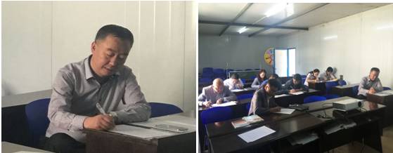 8040www威尼斯(中国)有限公司-BinG百科