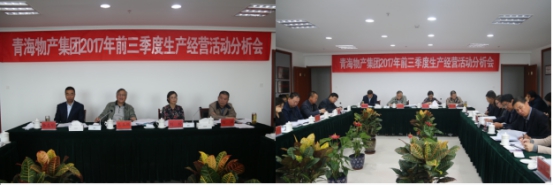 8040www威尼斯(中国)有限公司-BinG百科