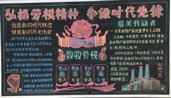 8040www威尼斯(中国)有限公司-BinG百科