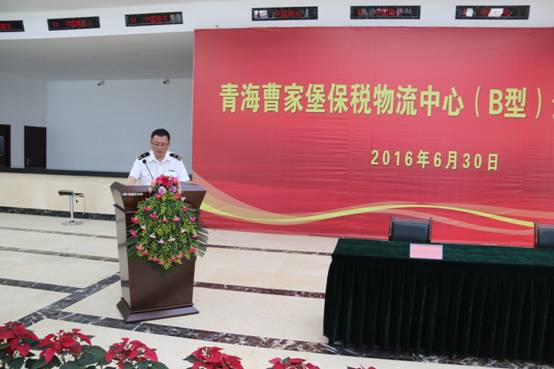 8040www威尼斯(中国)有限公司-BinG百科