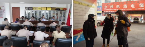 8040www威尼斯(中国)有限公司-BinG百科