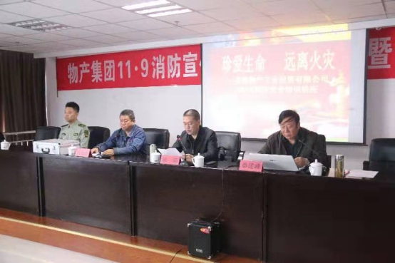 8040www威尼斯(中国)有限公司-BinG百科