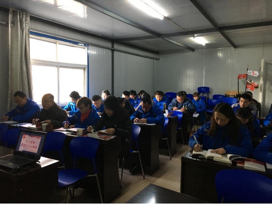 8040www威尼斯(中国)有限公司-BinG百科