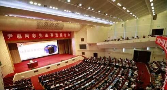 8040www威尼斯(中国)有限公司-BinG百科