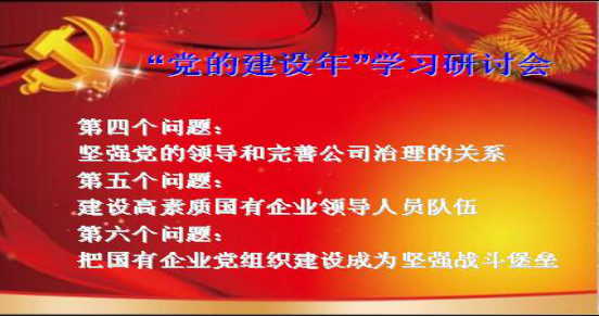 8040www威尼斯(中国)有限公司-BinG百科