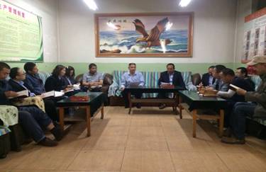 8040www威尼斯(中国)有限公司-BinG百科