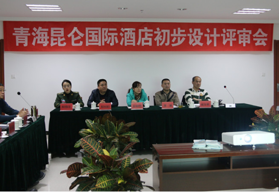 8040www威尼斯(中国)有限公司-BinG百科