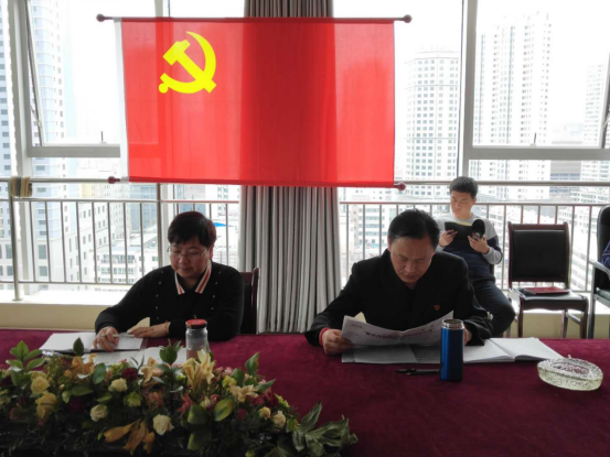 8040www威尼斯(中国)有限公司-BinG百科