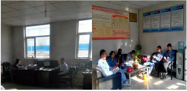 8040www威尼斯(中国)有限公司-BinG百科