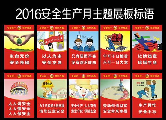 8040www威尼斯(中国)有限公司-BinG百科