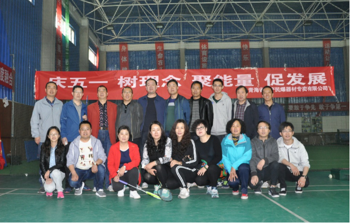 8040www威尼斯(中国)有限公司-BinG百科