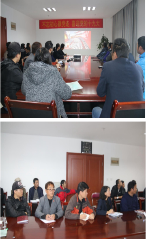 8040www威尼斯(中国)有限公司-BinG百科