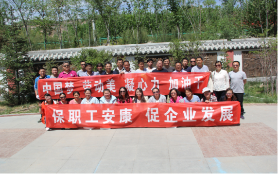 8040www威尼斯(中国)有限公司-BinG百科