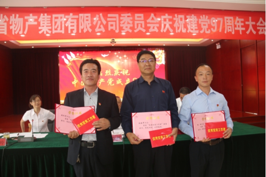 8040www威尼斯(中国)有限公司-BinG百科