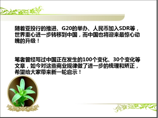 8040www威尼斯(中国)有限公司-BinG百科