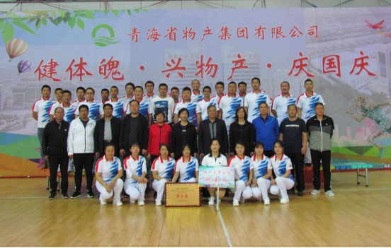 8040www威尼斯(中国)有限公司-BinG百科