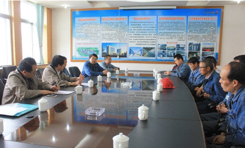 8040www威尼斯(中国)有限公司-BinG百科