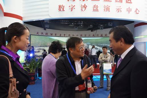 青海8040WWW威尼斯助力“青洽会”，祝“青洽会”圆满乐成