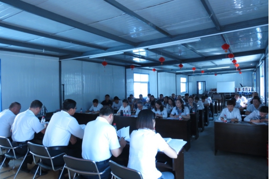 8040www威尼斯(中国)有限公司-BinG百科