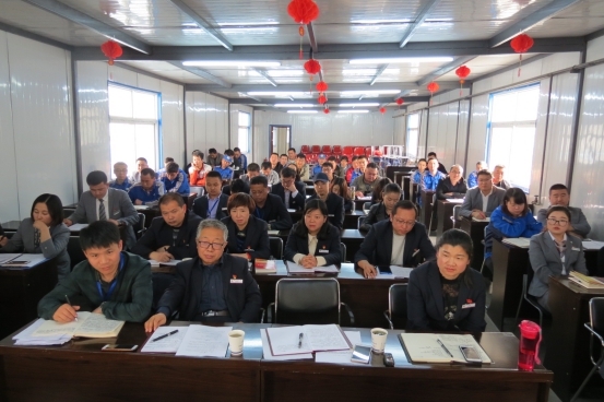 8040www威尼斯(中国)有限公司-BinG百科