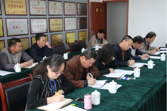 集团召开清静生产紧迫聚会