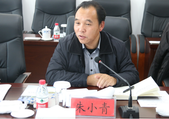 8040www威尼斯(中国)有限公司-BinG百科