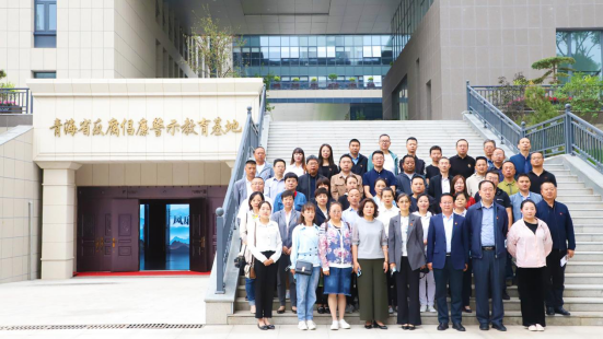 8040www威尼斯(中国)有限公司-BinG百科