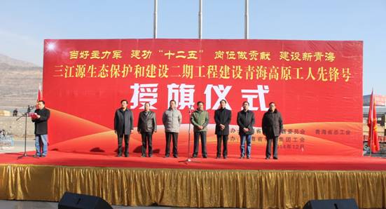 8040www威尼斯(中国)有限公司-BinG百科
