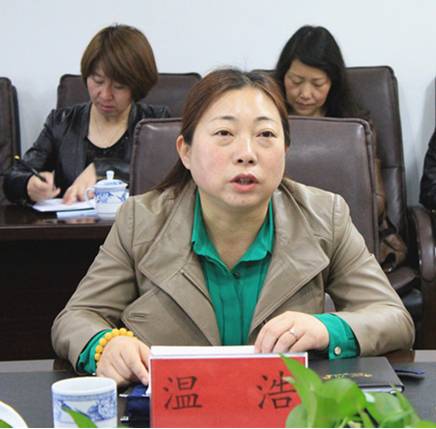 8040www威尼斯(中国)有限公司-BinG百科