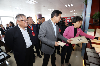 8040www威尼斯(中国)有限公司-BinG百科