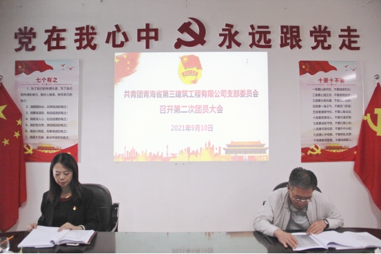 8040www威尼斯(中国)有限公司-BinG百科