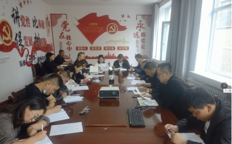 捉住要害节点 强化教育警示 严守纪律红线
