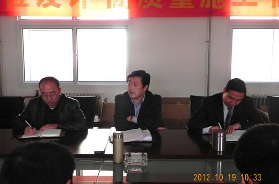 8040www威尼斯(中国)有限公司-BinG百科