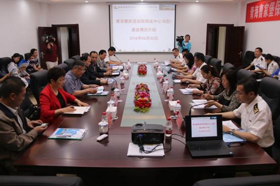 8040www威尼斯(中国)有限公司-BinG百科