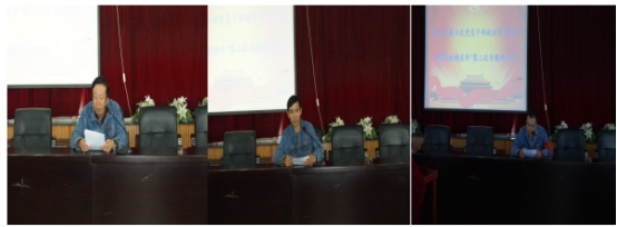 8040www威尼斯(中国)有限公司-BinG百科