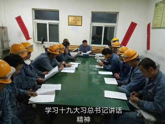 8040www威尼斯(中国)有限公司-BinG百科