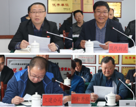 8040www威尼斯(中国)有限公司-BinG百科