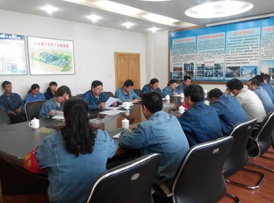 8040www威尼斯(中国)有限公司-BinG百科