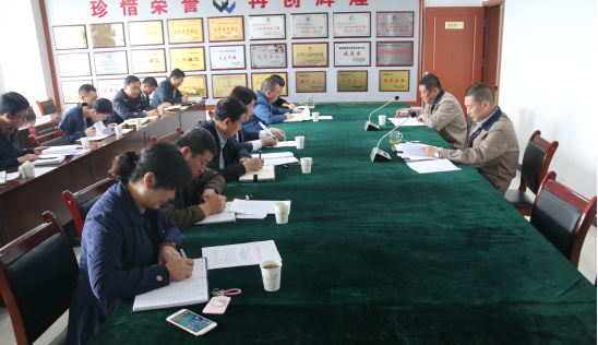 8040www威尼斯(中国)有限公司-BinG百科